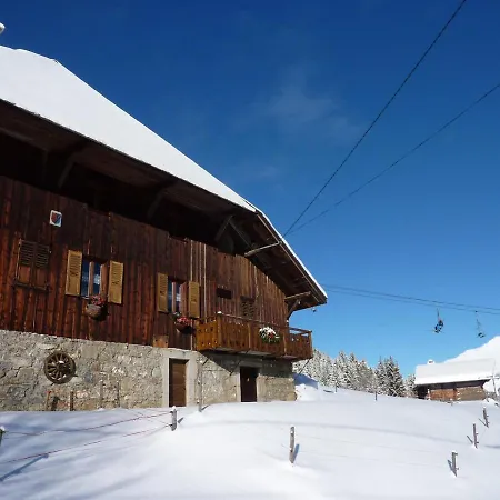 Morzine, 5 Pièces, 12 Personnes - Fr-1-524-11